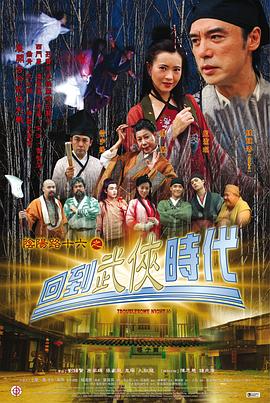 性别为本