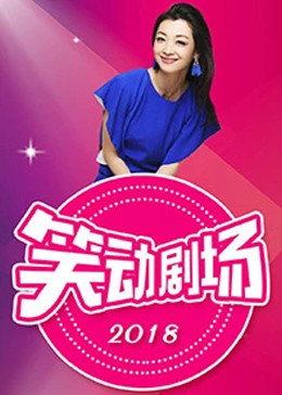 爱的世界