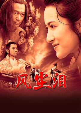 恶棍之都