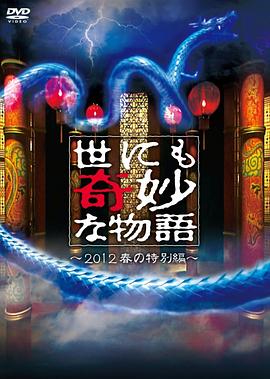 爱犬人士