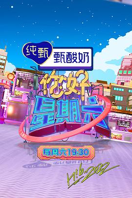 干将莫邪绝情