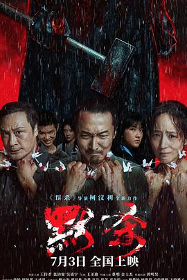 爱情宣言