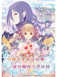 爱琴海没有空气