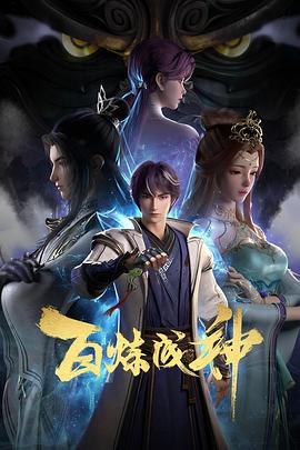 书卷一梦