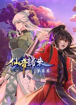 恋爱之瘾
