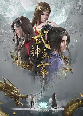恐惧吞噬灵魂