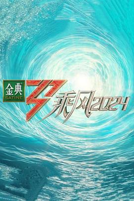 帕金顿夫人