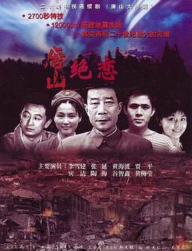 恶魔蛙男