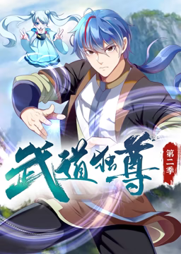恋爱勿语