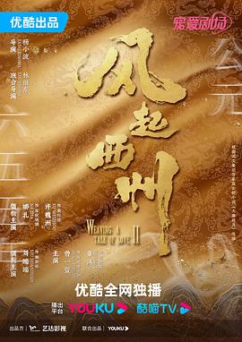 巴尔博大道