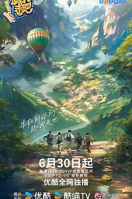 恐惧中的恐惧
