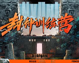 带小狗的女人