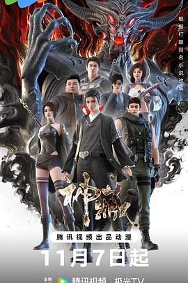 无处2020