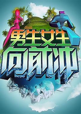 恋恋巴黎