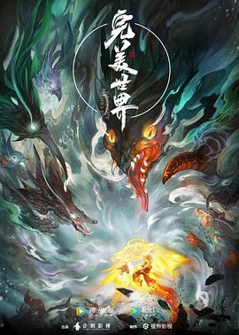 爱在初心