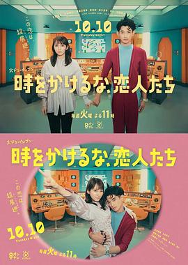 性命交关