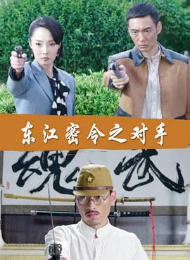 带着魔术盒的男人