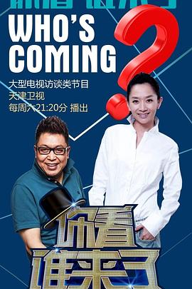 幸福时光