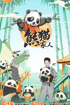 斯普林斯汀:百老汇音乐会