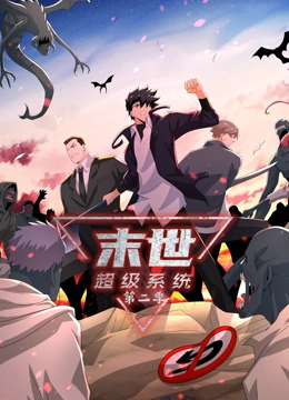 让老公回家