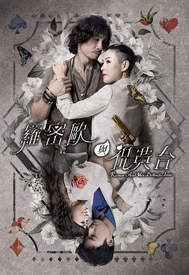 爱滋初体验