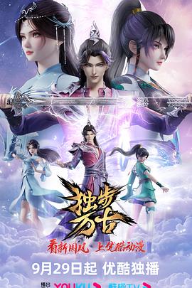 新·假面骑士2023