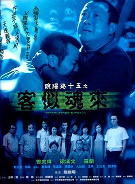 爱我否则离开我