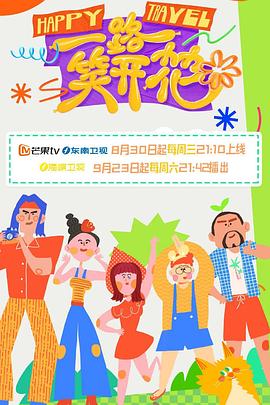 恋爱的正确姿势