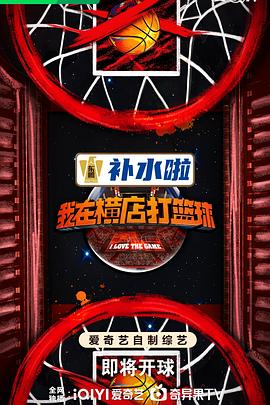 爱若此时
