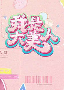 市政大厅
