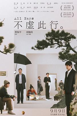 爱我就让我快乐