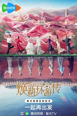 悍妻理论