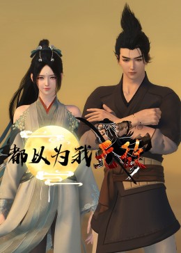 悬崖2016