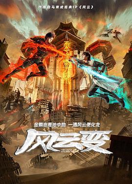 爱我就让我快乐