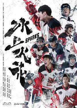 新·杀手悲歌