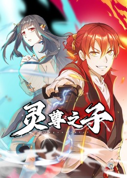 书卷一梦