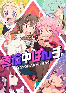 希腊假日