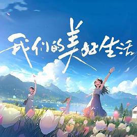 恶魔蛙男