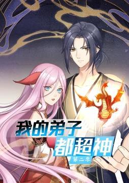 巴贝特之宴