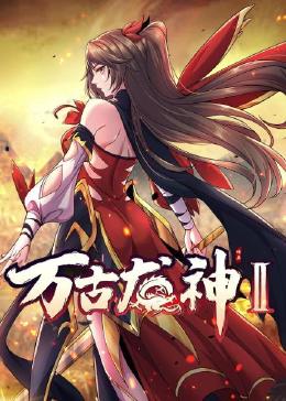 平凡的世界