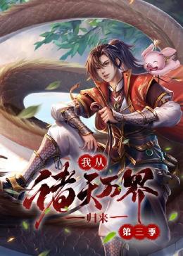 爱情牧场