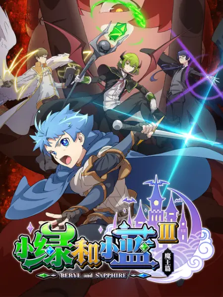 年年有今日